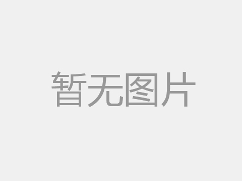 電加熱攪拌罐